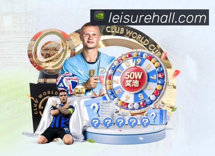 数字体育服务平台展示图